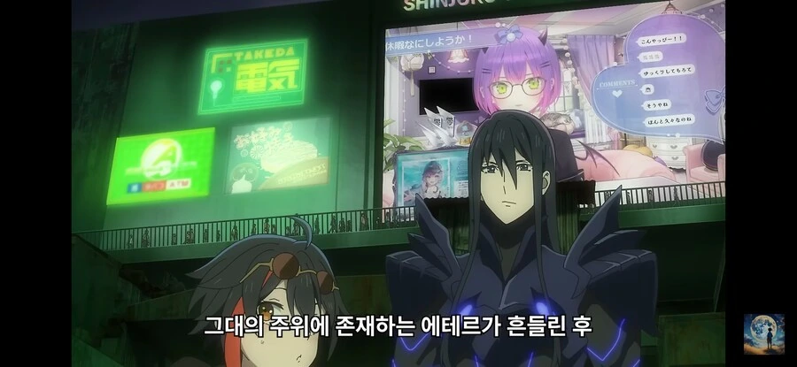 버튜버)의외로 2099년에도 방송하는 홀로멤.jpg - 이미지 2
