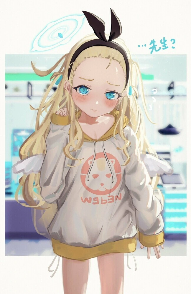 ㅎㅂ) 출근하기전에 몰래 ㄹㄹ짤 달리고 간다!!.manga - 이미지 6