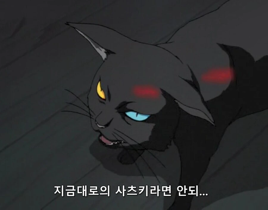 학교괴담)?? : 이거 공포만화랬잖아?! 무서운거랬잖아!!