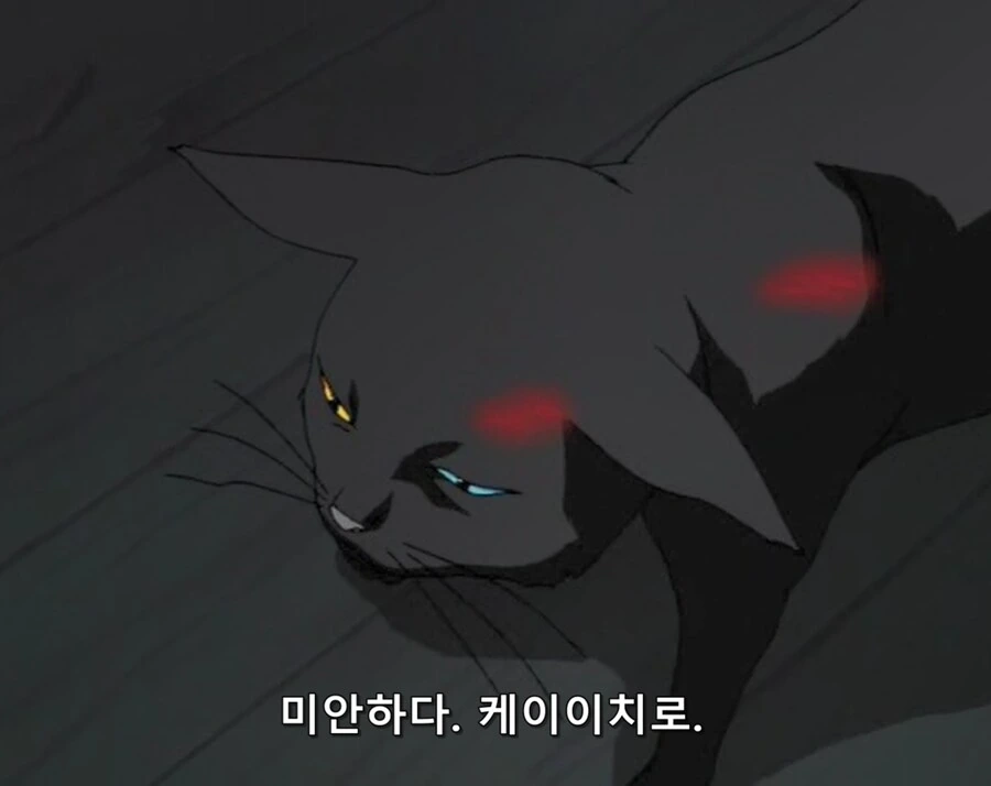 학교괴담)?? : 이거 공포만화랬잖아?! 무서운거랬잖아!! - 이미지 3