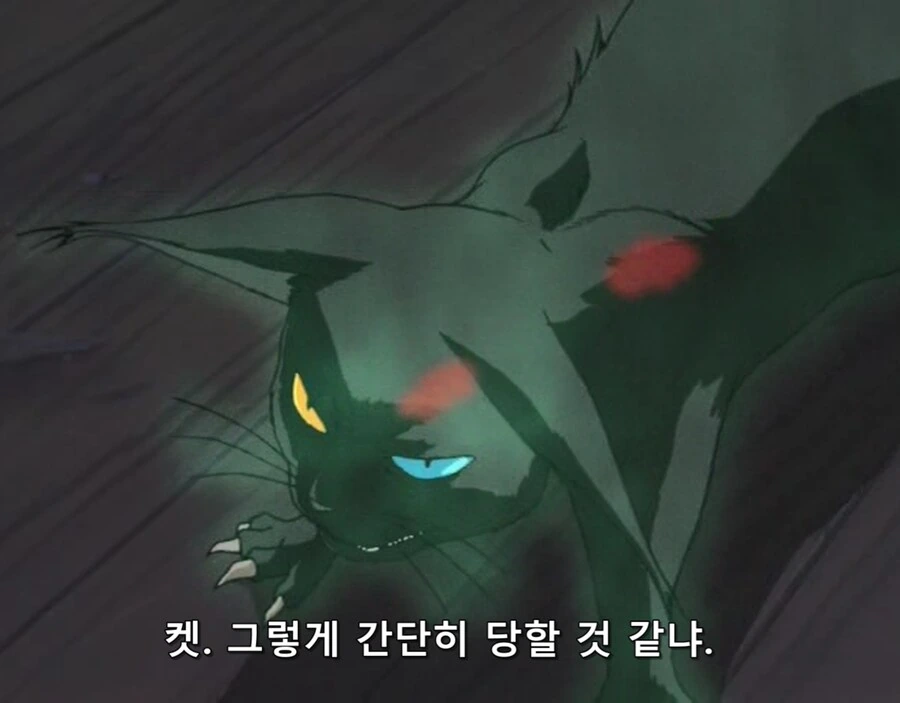 학교괴담)?? : 이거 공포만화랬잖아?! 무서운거랬잖아!! - 이미지 10