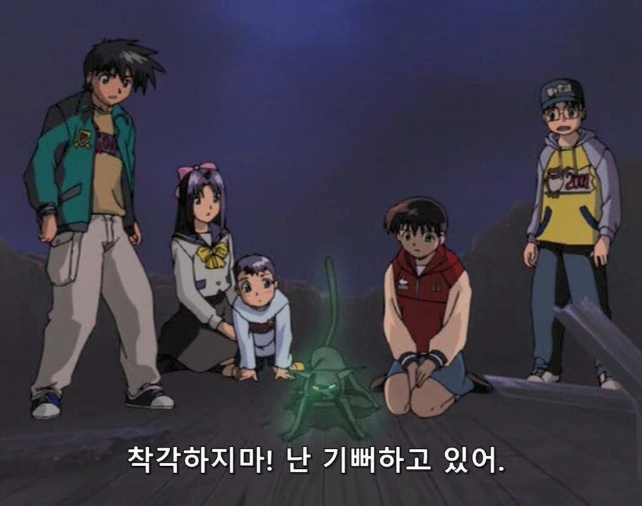 학교괴담)?? : 이거 공포만화랬잖아?! 무서운거랬잖아!! - 이미지 11