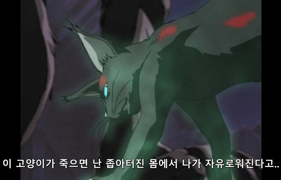 학교괴담)?? : 이거 공포만화랬잖아?! 무서운거랬잖아!! - 이미지 12