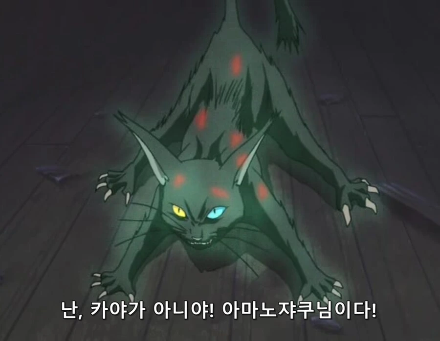 학교괴담)?? : 이거 공포만화랬잖아?! 무서운거랬잖아!! - 이미지 14