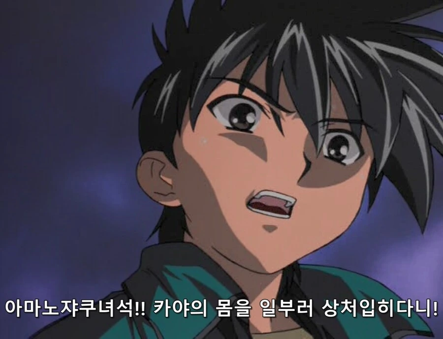학교괴담)?? : 이거 공포만화랬잖아?! 무서운거랬잖아!! - 이미지 26