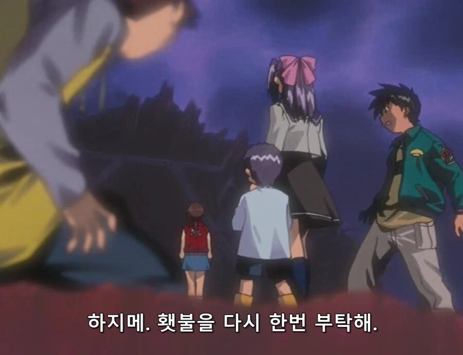 학교괴담)?? : 이거 공포만화랬잖아?! 무서운거랬잖아!! - 이미지 27