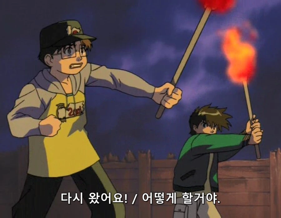 학교괴담)?? : 이거 공포만화랬잖아?! 무서운거랬잖아!! - 이미지 30