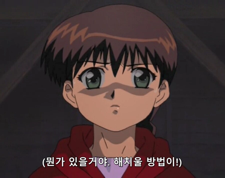 학교괴담)?? : 이거 공포만화랬잖아?! 무서운거랬잖아!! - 이미지 31
