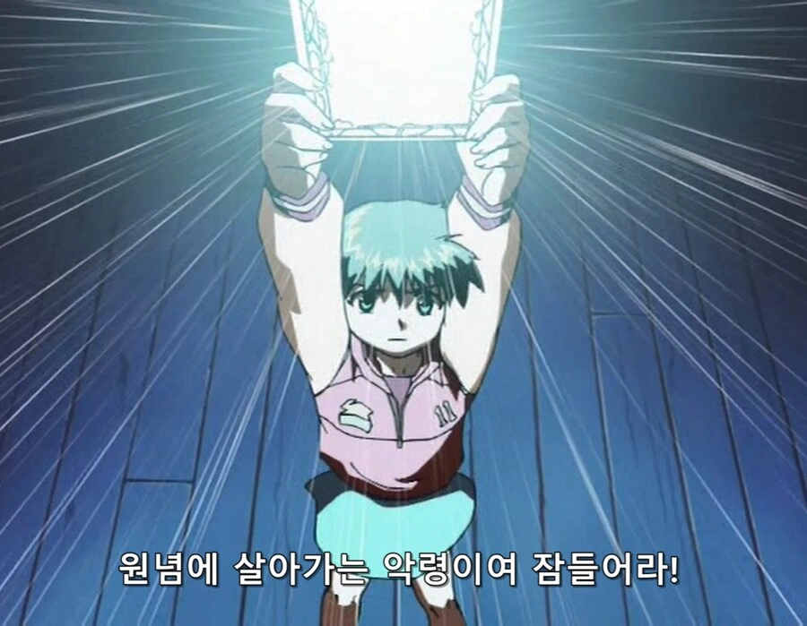 학교괴담)?? : 이거 공포만화랬잖아?! 무서운거랬잖아!! - 이미지 39