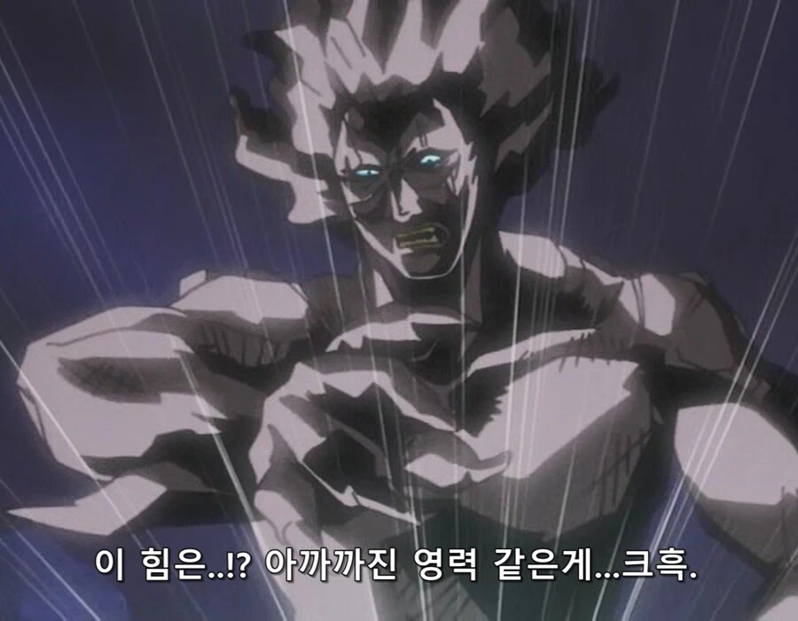 학교괴담)?? : 이거 공포만화랬잖아?! 무서운거랬잖아!! - 이미지 41