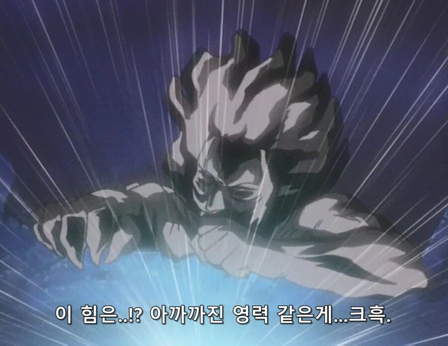 학교괴담)?? : 이거 공포만화랬잖아?! 무서운거랬잖아!! - 이미지 42