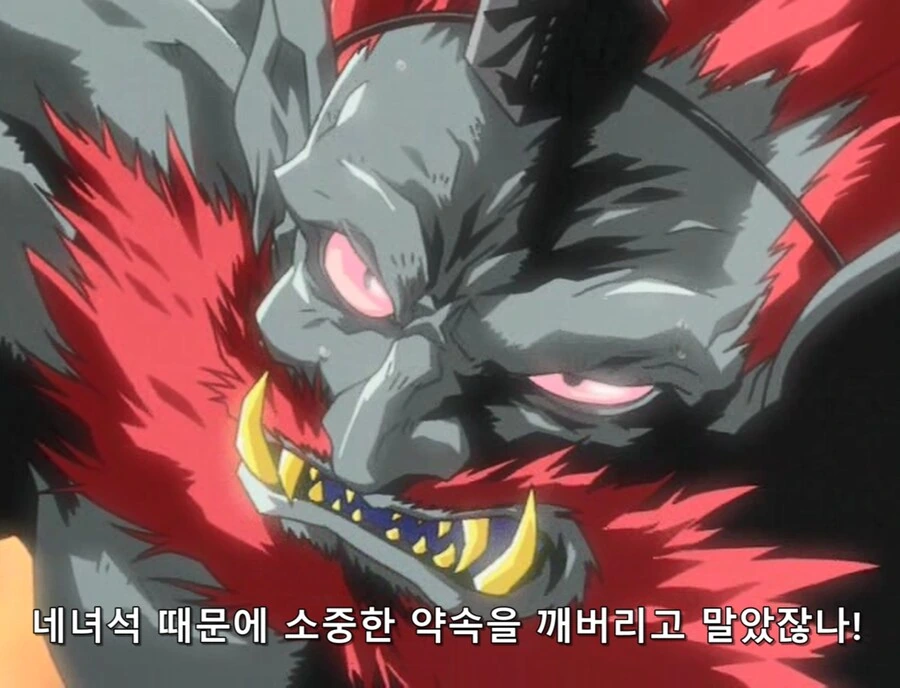 학교괴담)?? : 이거 공포만화랬잖아?! 무서운거랬잖아!! - 이미지 45