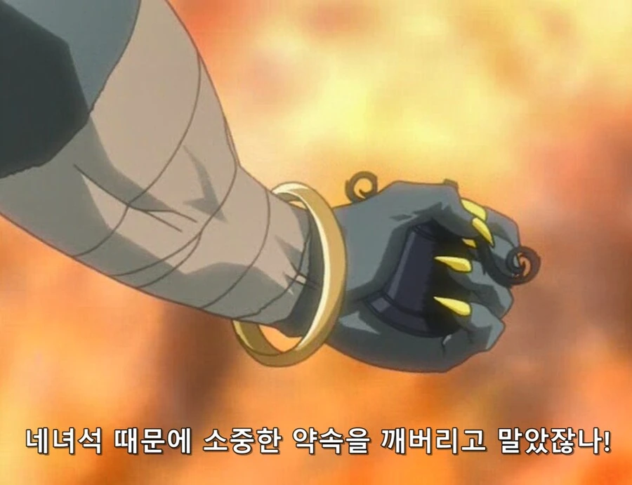 학교괴담)?? : 이거 공포만화랬잖아?! 무서운거랬잖아!! - 이미지 46