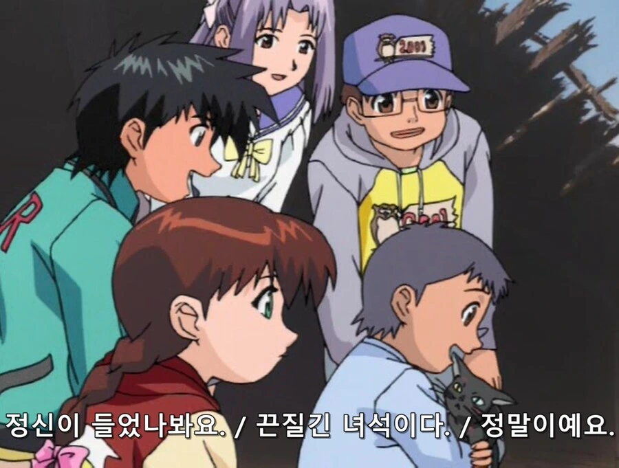 학교괴담)?? : 이거 공포만화랬잖아?! 무서운거랬잖아!! - 이미지 57