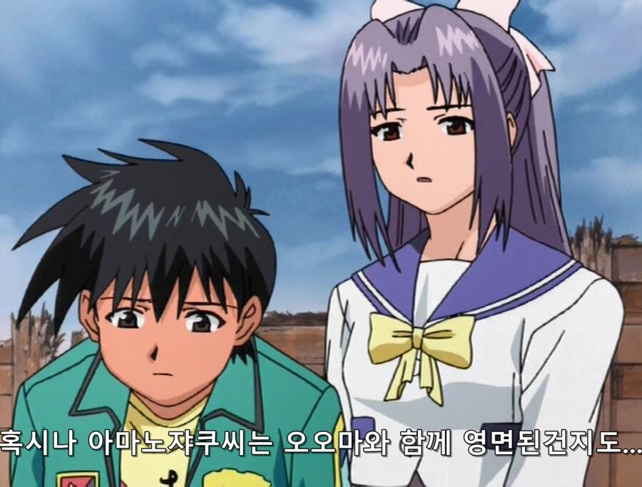 학교괴담)?? : 이거 공포만화랬잖아?! 무서운거랬잖아!! - 이미지 63