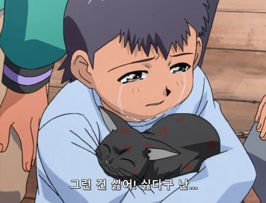 학교괴담)?? : 이거 공포만화랬잖아?! 무서운거랬잖아!! - 이미지 64