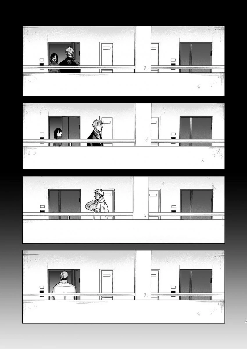 금태양이 여자를 메차쿠차 하는 망가 - 이미지 15