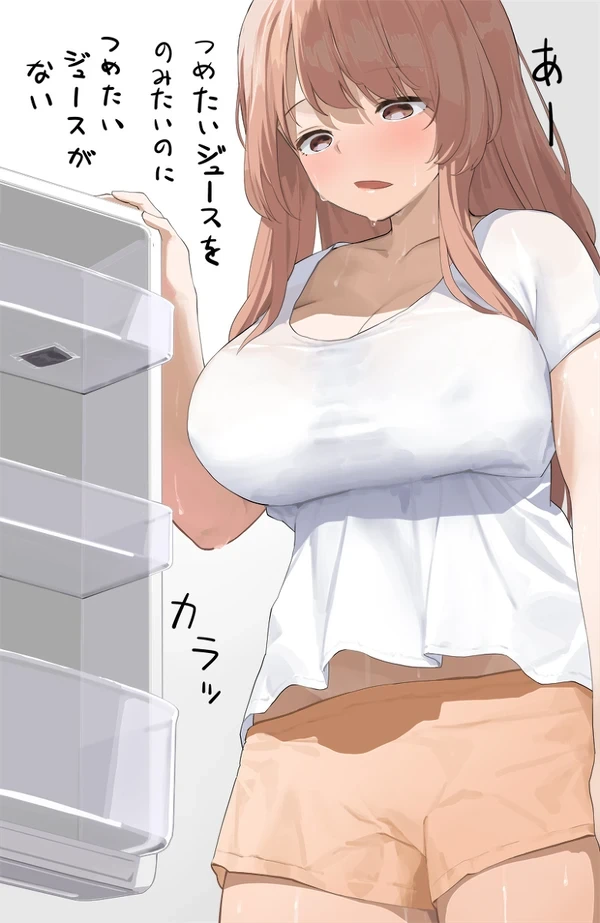 ㅎㅂ) 귀찮은 누나년 모음.manhwa - 이미지 4