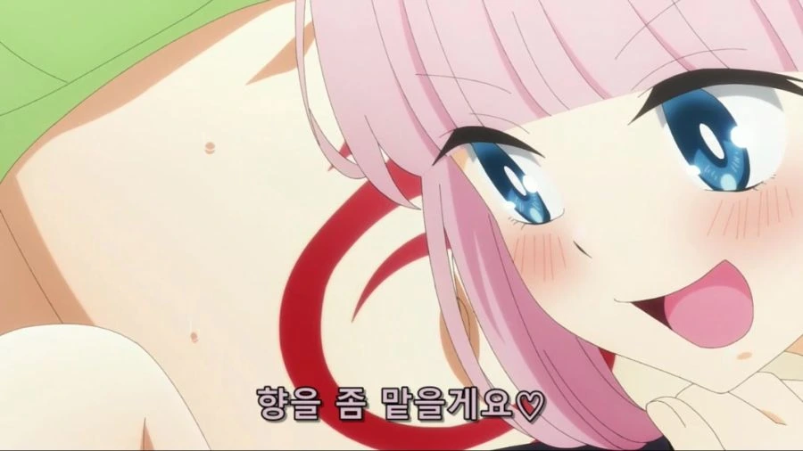 [아야카시트라앵글]냄새를 맡다