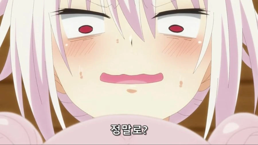 [아야카시트라앵글]냄새를 맡다 - 이미지 2
