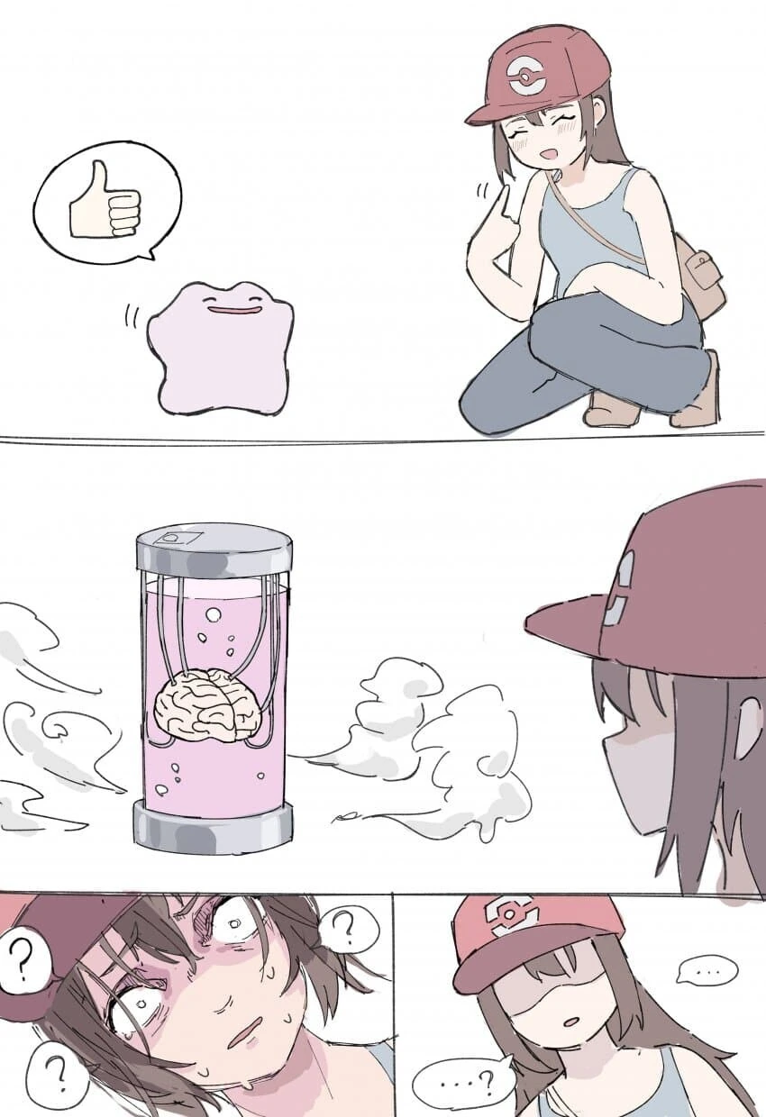 나르시스트가 ㅈㅇ 하는 방법. manga