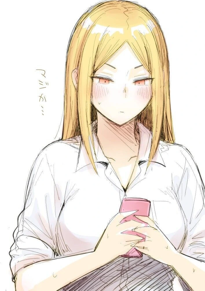 양키녀랑 교제하는 만화.manhwa