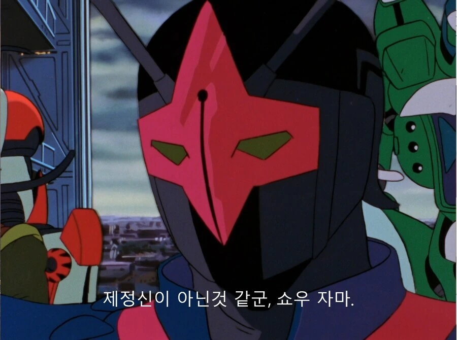 성전사 단바인 - 단바인 날다 - 이미지 5