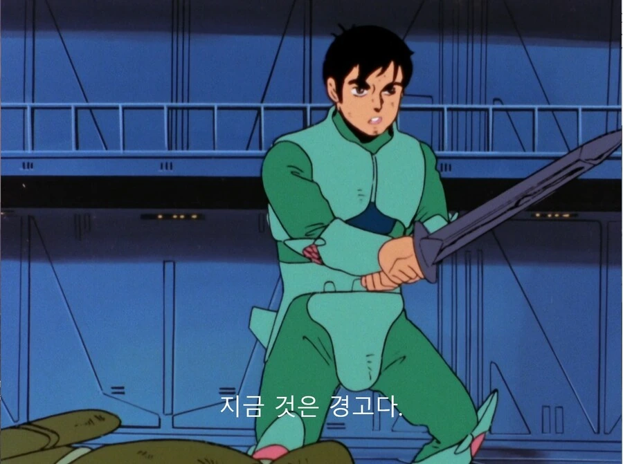 성전사 단바인 - 단바인 날다 - 이미지 10