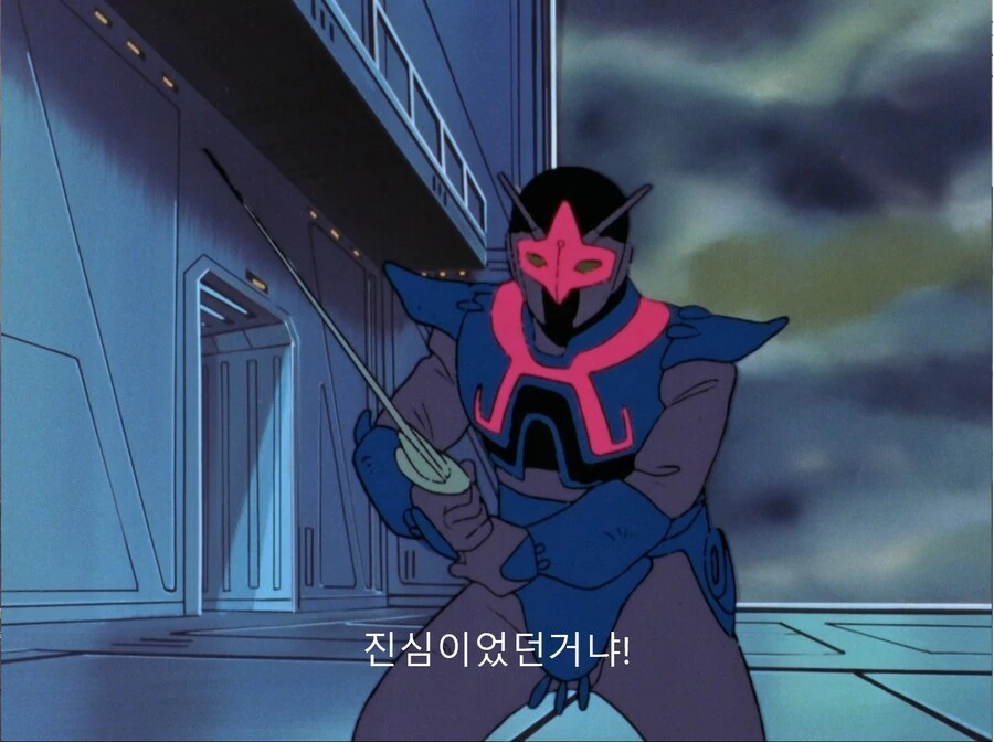 성전사 단바인 - 단바인 날다 - 이미지 12
