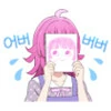 럽라) 조금 ㅇㅎ 텐노지 리나 - 이미지 3