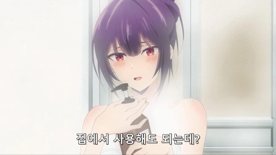 [입어주세요타카미네양]부부는 같이 목욕을 하는 법이다 - 이미지 3