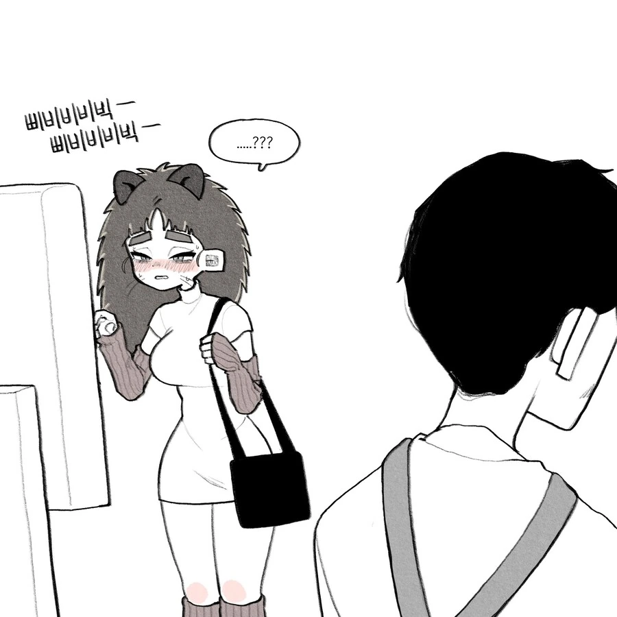 쑥쓰럼이 많은 고슴도치녀.Manwha - 이미지 4