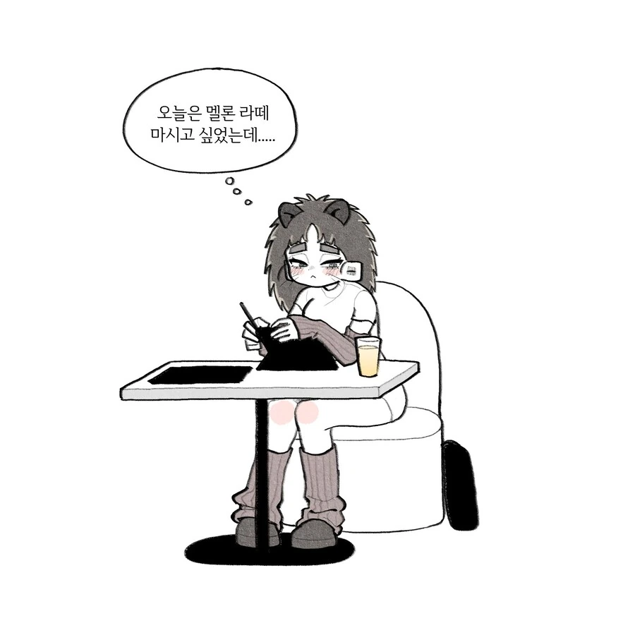 쑥쓰럼이 많은 고슴도치녀.Manwha - 이미지 11