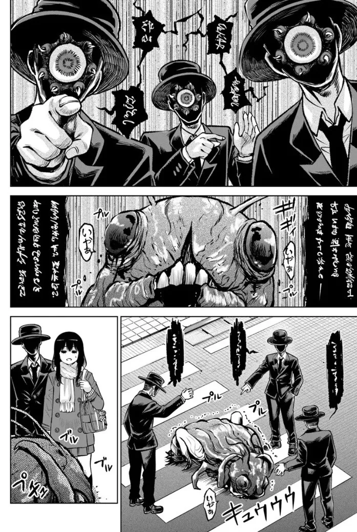 (보이는여고생) 비주얼은 무섭지만 도움이 되는 존재들 - 이미지 16