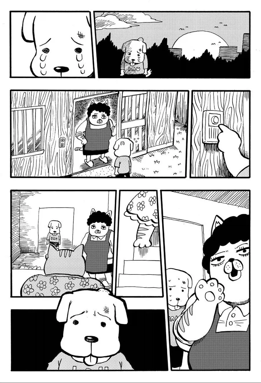 양아치와 강아지 만화.manhwa - 이미지 7