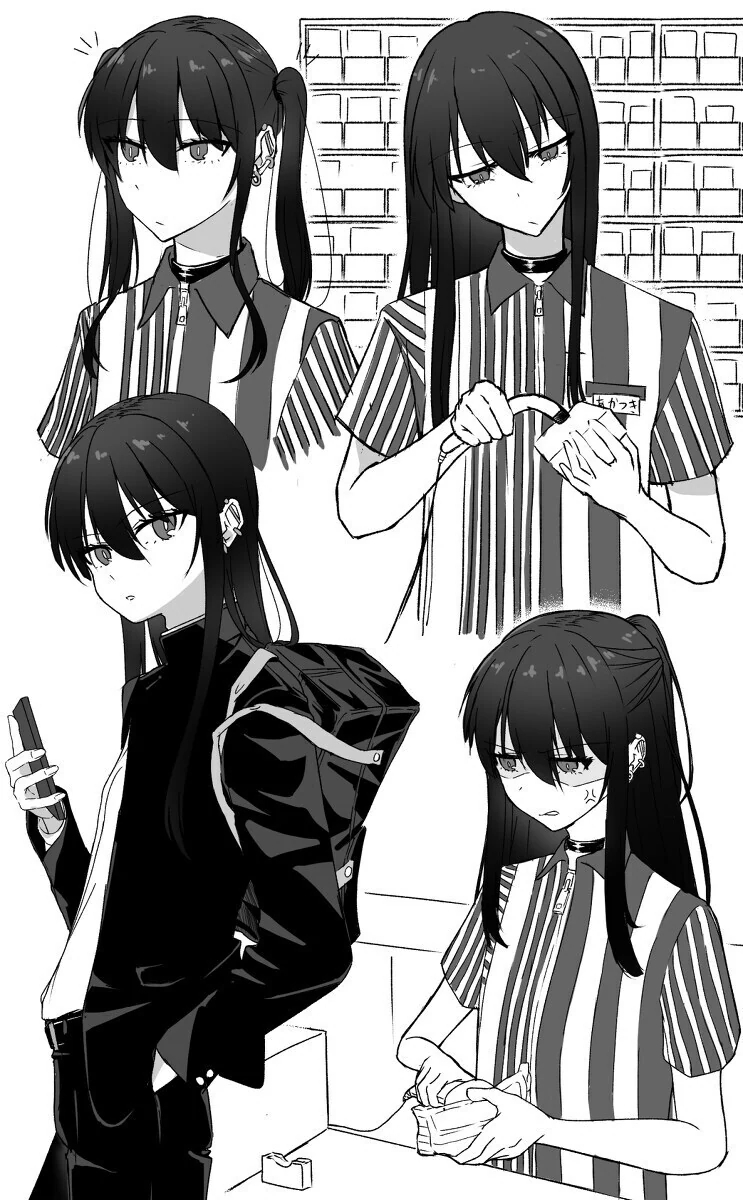 여자인줄 알았던 소꿉친구.manga - 이미지 11