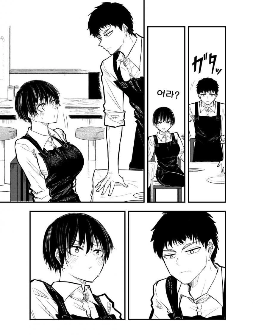 ㄱㅇ단발 선배를 귀엽다고 말했다.manwha - 이미지 7