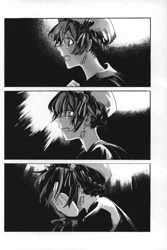 @) 감동적인 순애물.manga4 - 이미지 7