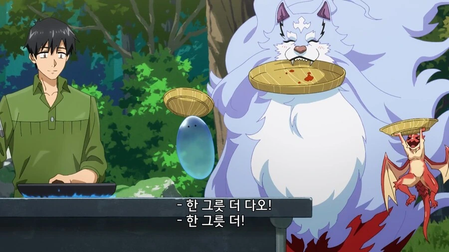 이세계방랑밥]은근 고생하는 주인공 - 이미지 4
