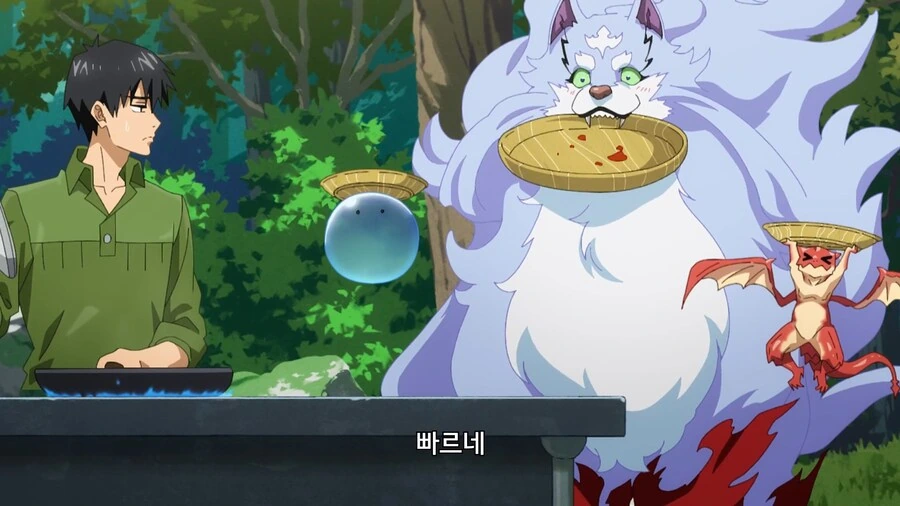 이세계방랑밥]은근 고생하는 주인공 - 이미지 5