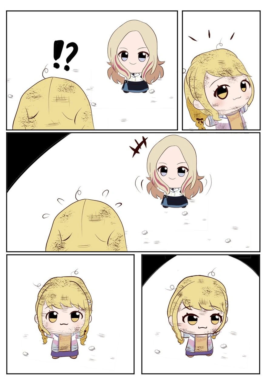 @) 대사 하나 없는 누이 만화 - 이미지 4