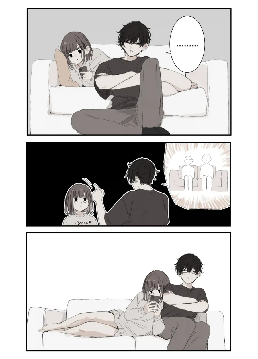 소파를 차지하는 여동생.manhwa