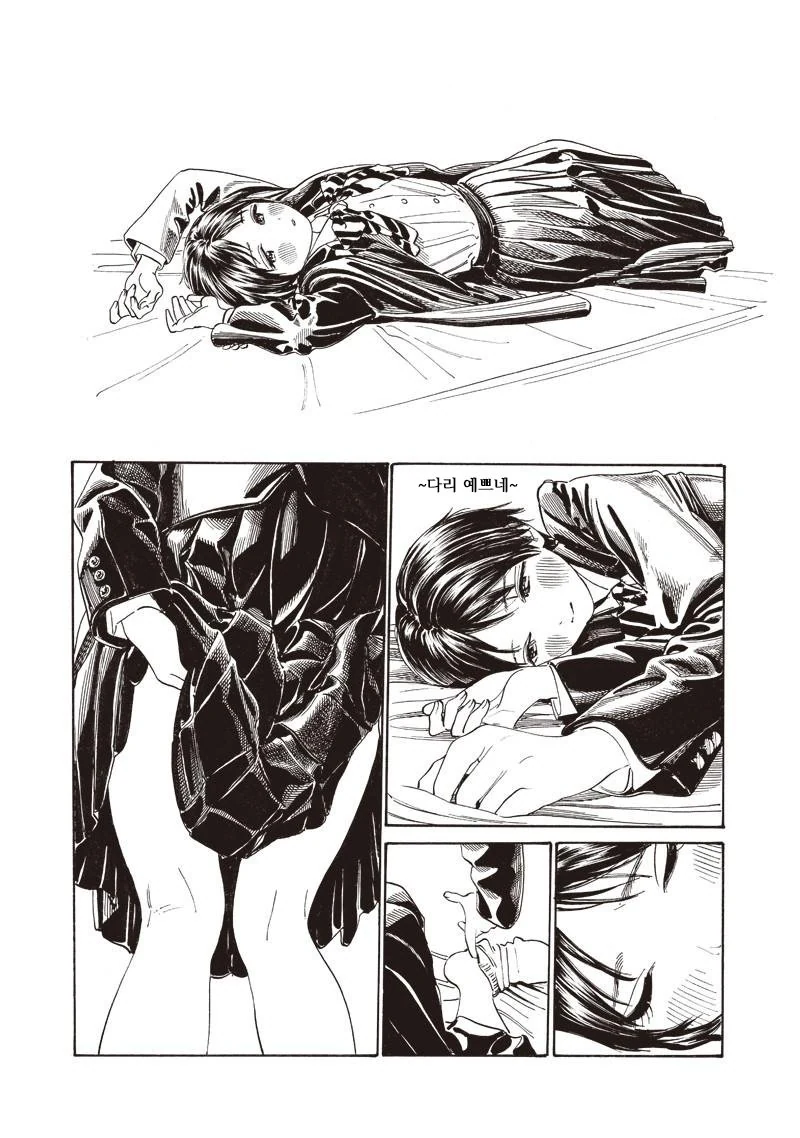 ㅇㅎ 여중생 나오는.manwha - 이미지 2