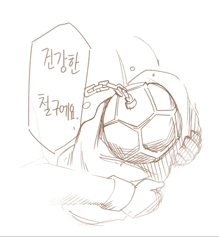라오) 바바리아나 ㅇㅅ 출산 manhwa - 이미지 4