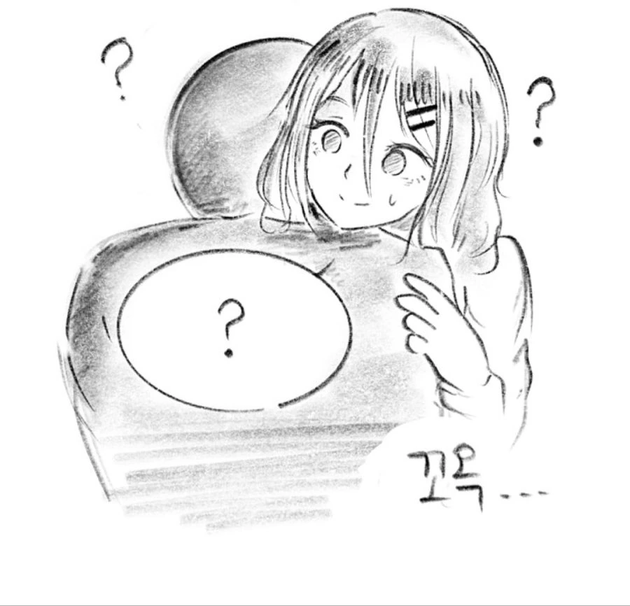 아내의 XX가 필요한 남편.manhwa