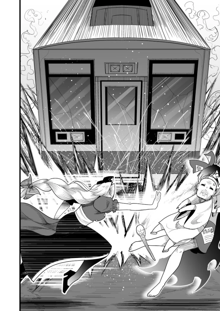 동방] 의사누나가 원시인 대ㅈㅇ해주는.manga - 이미지 16