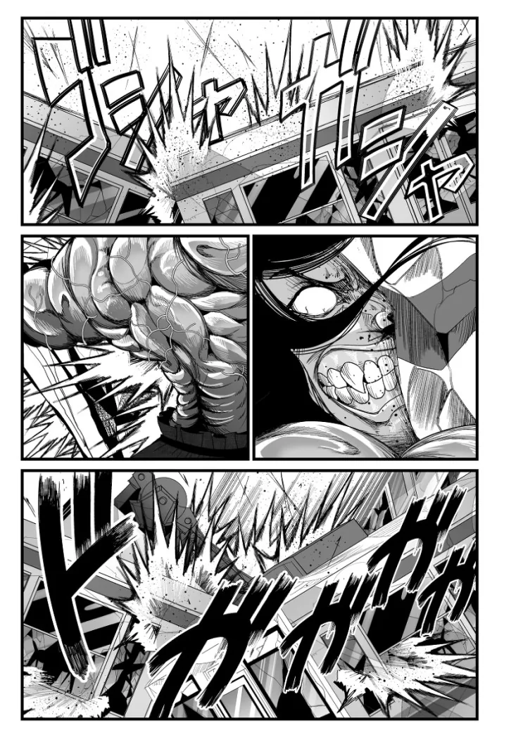 동방] 의사누나가 원시인 대ㅈㅇ해주는.manga - 이미지 24