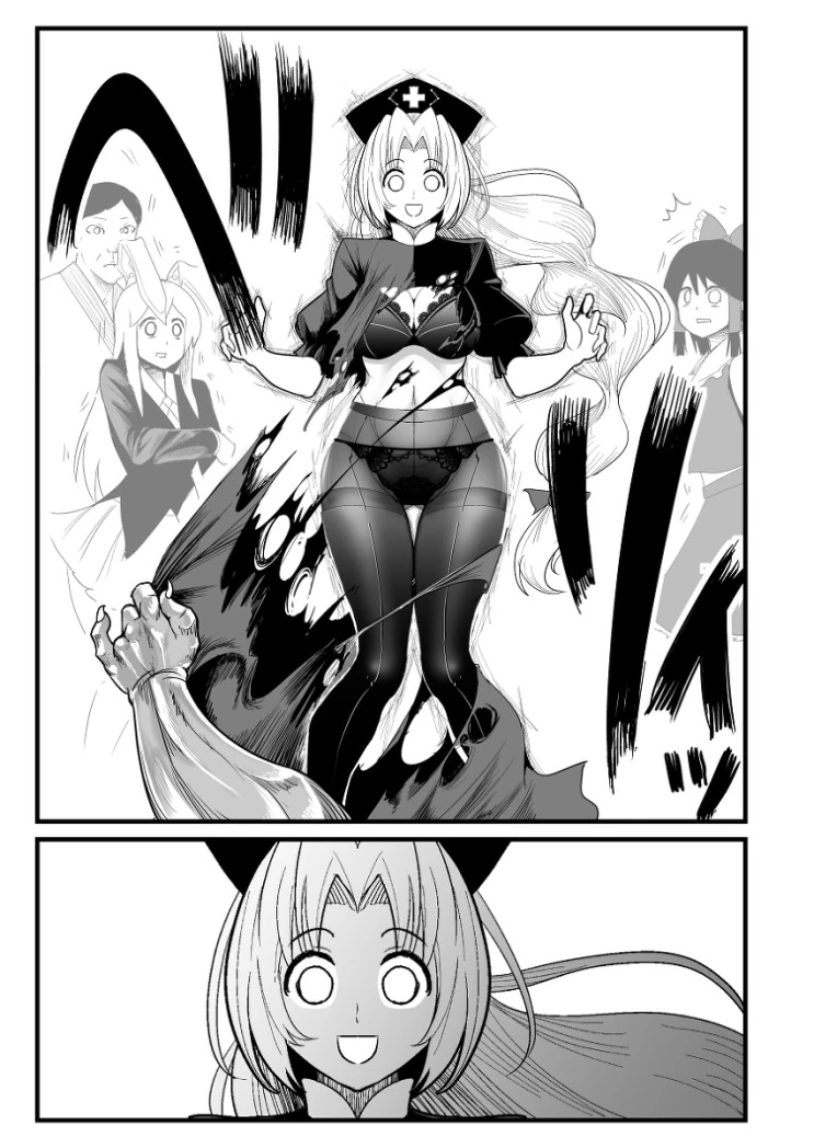 동방] 의사누나가 원시인 대ㅈㅇ해주는.manga - 이미지 33