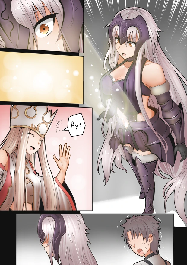 fgo)잔느 ㅇㅅ.manhwa - 이미지 3
