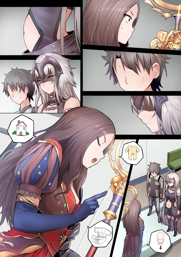 fgo)잔느 ㅇㅅ.manhwa - 이미지 4
